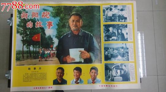 买个假的中国建筑总公司资格证